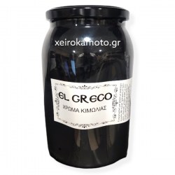 Color Pen Black Carbon 30ml El Greco